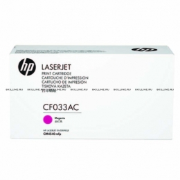 Тонер-картридж HP 646A Magenta для CM4540/f/fskm Contract (12500 стр) (CF033AC). Изображение #1