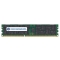 Оперативная память HP 4GB (1x4GB) Dual Rank x8 PC3L-10600 (DDR3-1333) Unbuffered CAS-9 Low Power Memory Kit [619488-B21] (619488-B21)