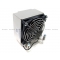 Радиатор HP Processor heat sink assembly - With syringe and alcohol cleaning wipe - For high performance [535588-001] (535588-001)