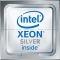 Процессор Intel Xeon-Silver 4215 (2.5GHz/8-core/85W) Processor Kit for HPE ProLiant DL360 Gen10 (P02598-B21)